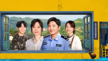 Задник к сериалу "驻站" #1597805