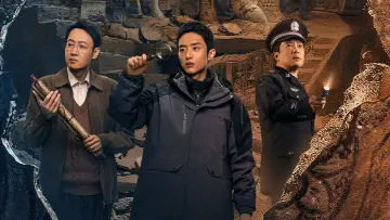 Задник к сериалу "Потерянное национальное сокровище" #1599078