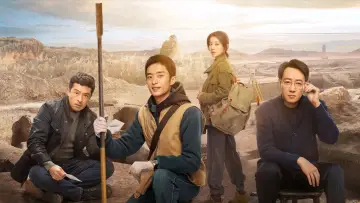 Задник к сериалу "Потерянное национальное сокровище" #1599081