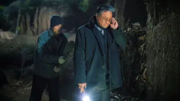Задник к сериалу "Потерянное национальное сокровище" #1599096
