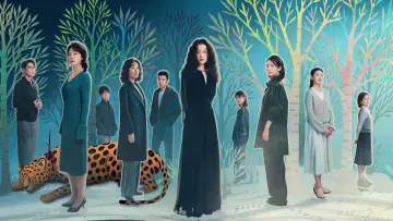 Задник к сериалу "隐身的名字" #1491645