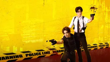 Задник к сериалу "Смертельный вызов" #1550063
