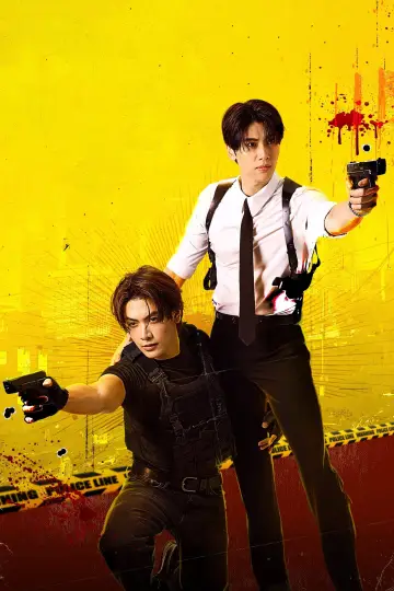 Постер к сериалу "Смертельный вызов" #1550076