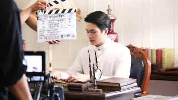 Задник к сериалу "จาฤกรติชา" #1668789