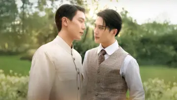 Задник к сериалу "จาฤกรติชา" #1668807