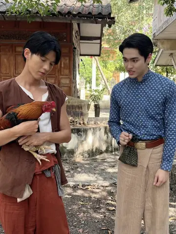 Постер к сериалу "จาฤกรติชา" #1668846