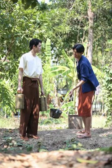 Постер к сериалу "จาฤกรติชา" #1668874