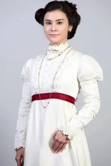 Постер к сериалу "จาฤกรติชา" #1668893