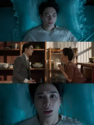 Постер к сериалу "จาฤกรติชา" #1668940