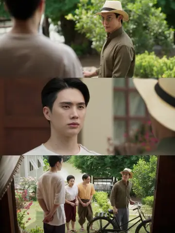 Постер к сериалу "จาฤกรติชา" #1668953