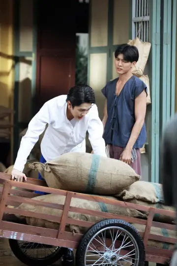 Постер к сериалу "จาฤกรติชา" #1668978