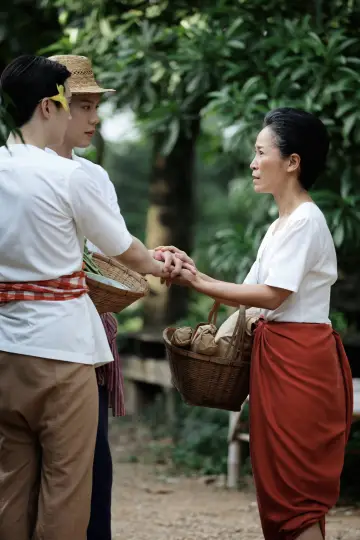 Постер к сериалу "จาฤกรติชา" #1668981