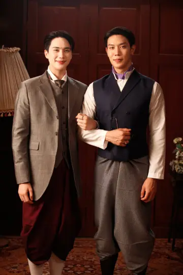 Постер к сериалу "จาฤกรติชา" #1668987
