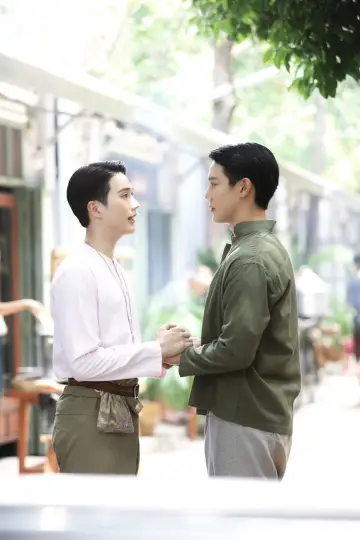 Постер к сериалу "จาฤกรติชา" #1668999