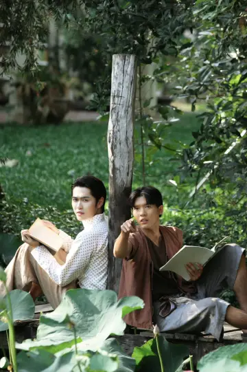 Постер к сериалу "จาฤกรติชา" #1669002
