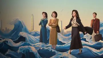 Задник к сериалу "Моя судьба" #1416942