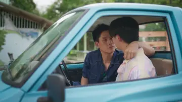Задник к сериалу "То лето" #1496284