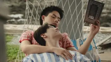 Задник к сериалу "То лето" #1496286