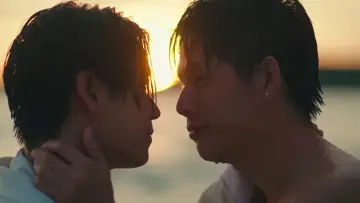 Задник к сериалу "То лето" #1496310