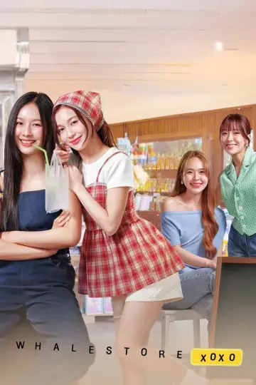 Постер к сериалу "Магазин китов xoxo" #1506509