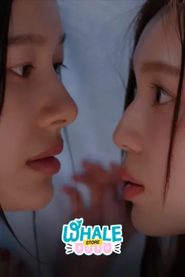 Постер к сериалу "คุณวาฬร้านชำ" #1771834
