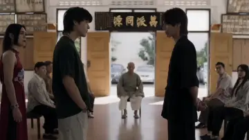 Задник к сериалу "У" #1496599