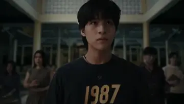 Задник к сериалу "У" #1496605