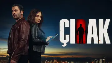 Задник к сериалу "Новичок" #1500898
