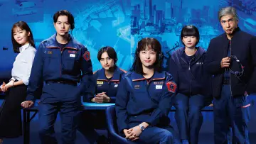 Задник к сериалу "119エマージェンシーコール" #1508509