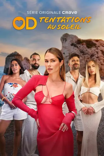 Сезон 2