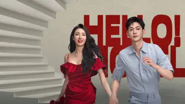Задник к сериалу "Хочу быть" #1508498