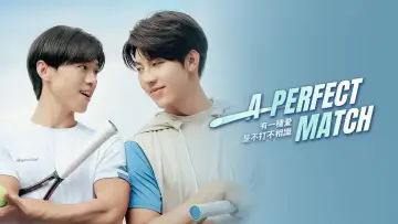 Задник к сериалу "一拍即合" #1553593