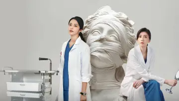 Задник к сериалу "以美之名" #1499815