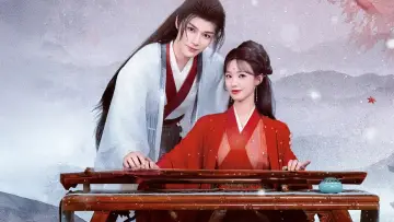 Задник к сериалу "见君心" #1688635