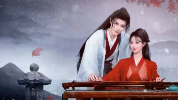 Задник к сериалу "见君心" #1688636