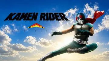 Задник к сериалу "仮面ライダーストロンガー" #1589658