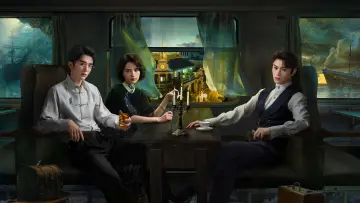 Задник к сериалу "Южные архивы" #1379473