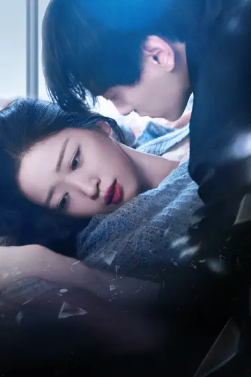 Постер к сериалу "哑妻" #1671942