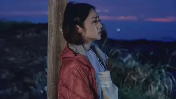 Задник к сериалу "災" #1477303