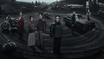 Задник к сериалу "Восемьсот" #1490734