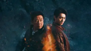 Задник к сериалу "Восемьсот" #1490736