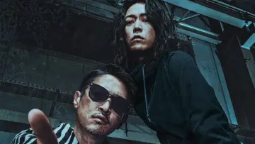Задник к сериалу "外道の歌" #1482184