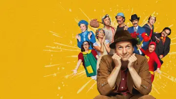 Задник к сериалу "Чеспирито: Не совсем случайно" #1458762