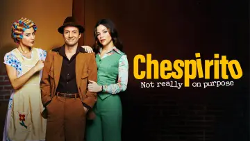 Задник к сериалу "Чеспирито: Не совсем случайно" #1458764