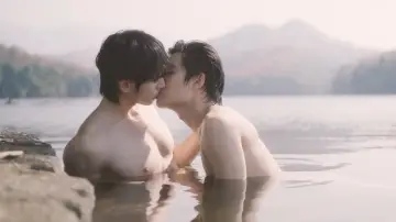 Задник к сериалу "ฉันคอยเธอ" #1550939
