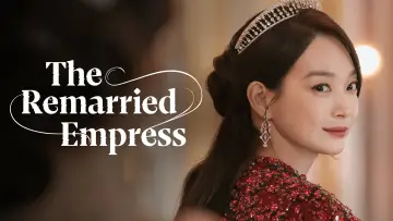 Задник к сериалу "재혼 황후" #1487353