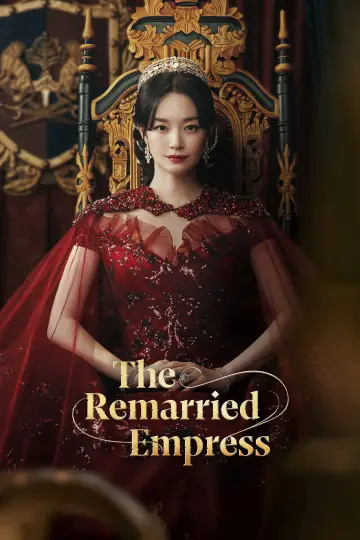 Постер к сериалу "재혼 황후" #1594888