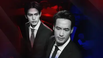 Задник к сериалу "คมเดือน" #1558157