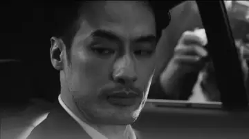 Задник к сериалу "คมเดือน" #1558164