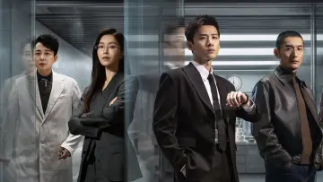 Задник к сериалу "Мёбиус" #1483443